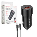 شارژر فندکی