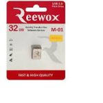 فلش مموری ریوکس M01 با ظرفیت 32گیگابایت