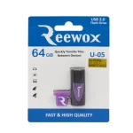 فلش مموری ریوکس U05 با ظرفیت 64 گیگابایت