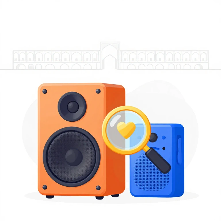 پارتی باکس و اسپیکر اصفهان